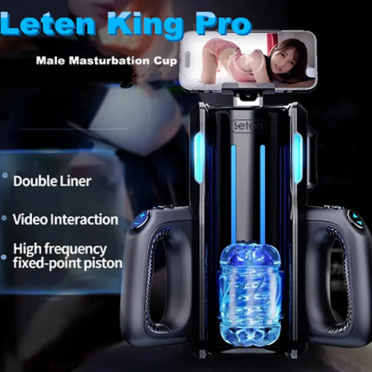 máy thủ dâm tự động cao cấp dành cho nam