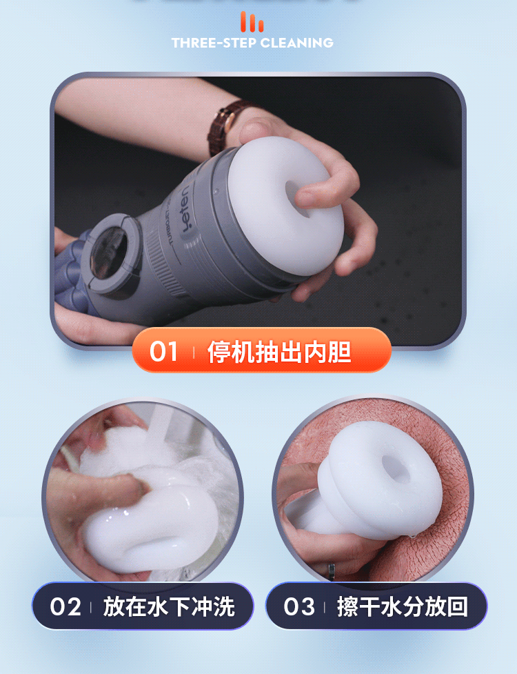 máy bú mút dương vật